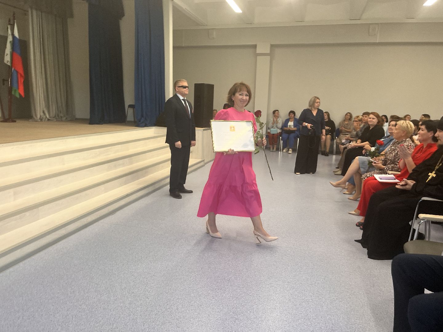 Шаховская, школа, конференция