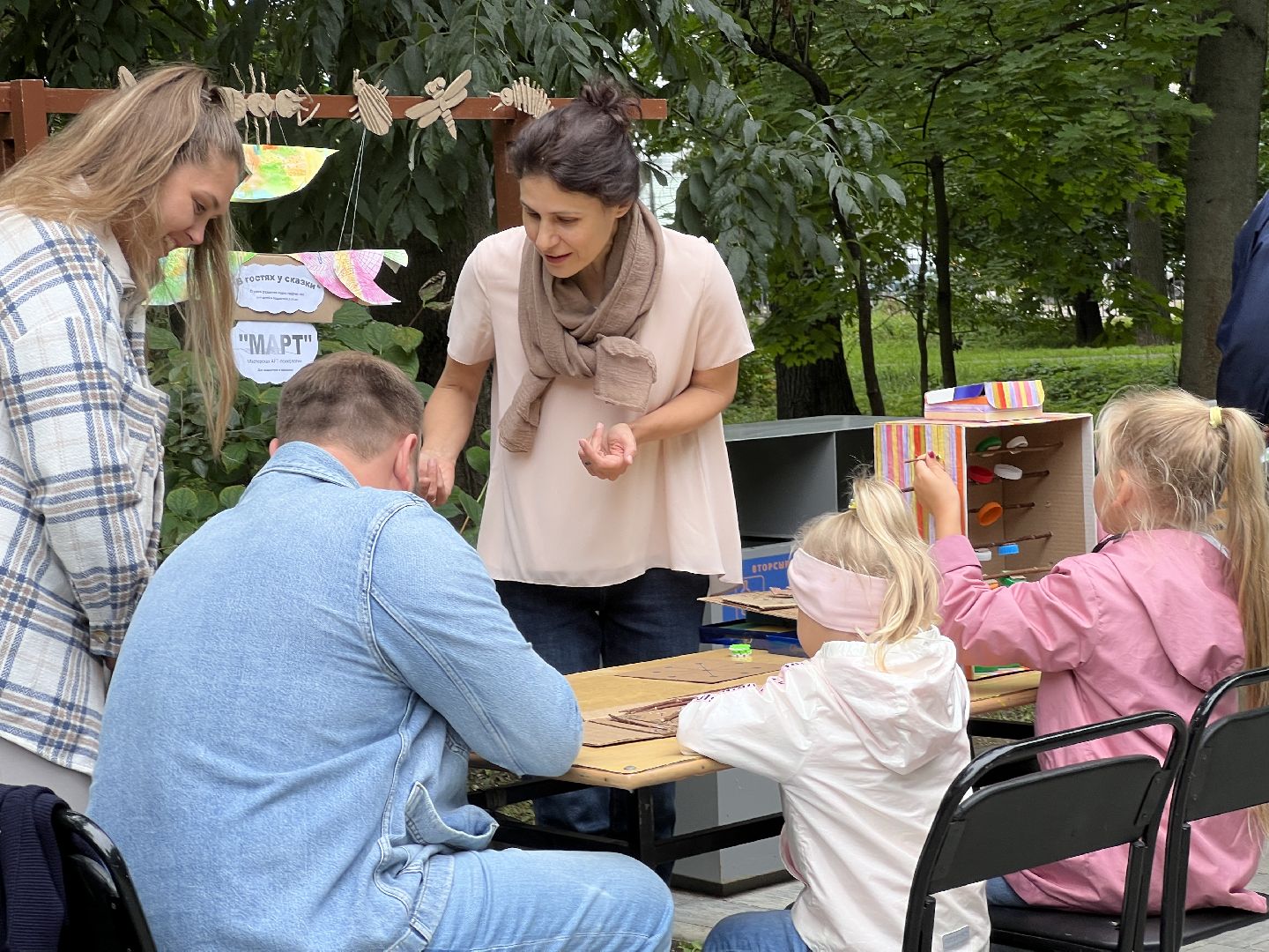 Химки, дк родина, культура, день открытых дверей