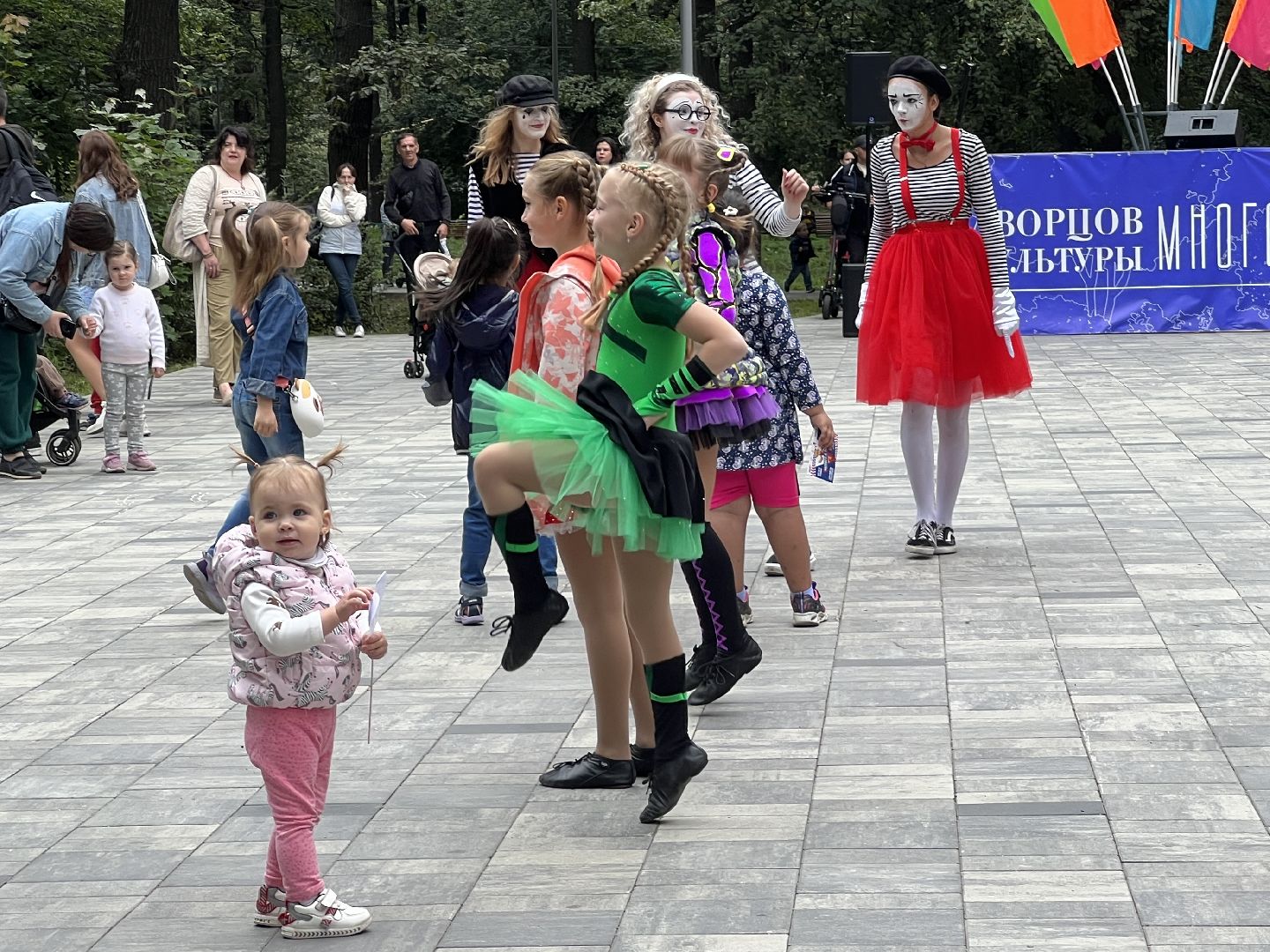 Химки, дк родина, культура, день открытых дверей