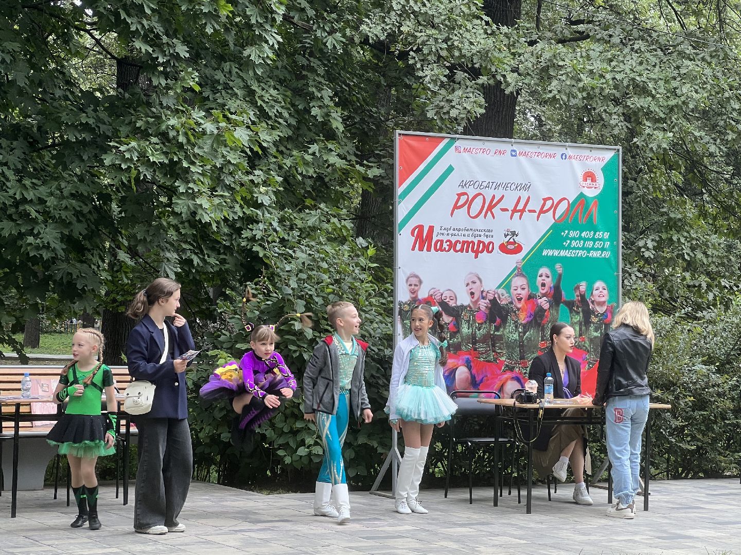 Химки, дк родина, культура, день открытых дверей