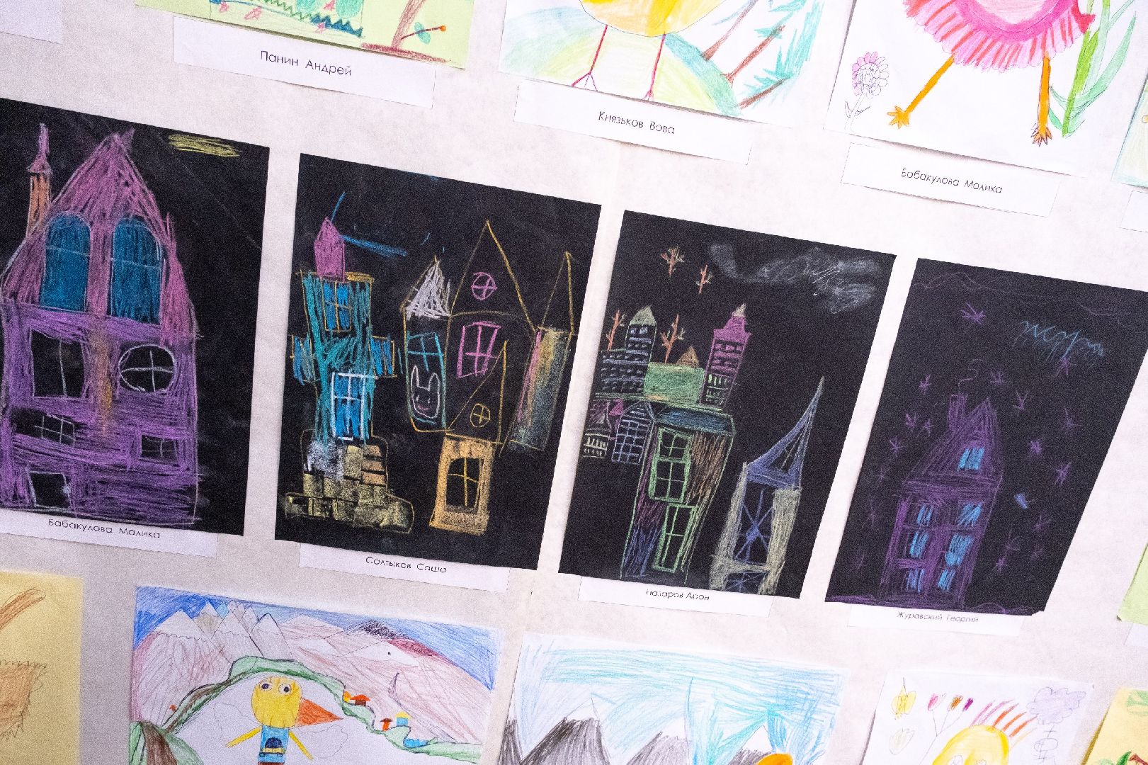 лыткарино, культура, секции, кружки,