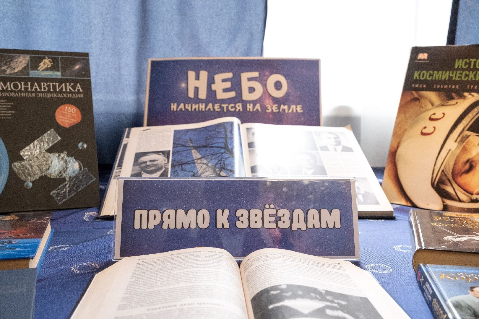 лыткарино, культура, секции, кружки,