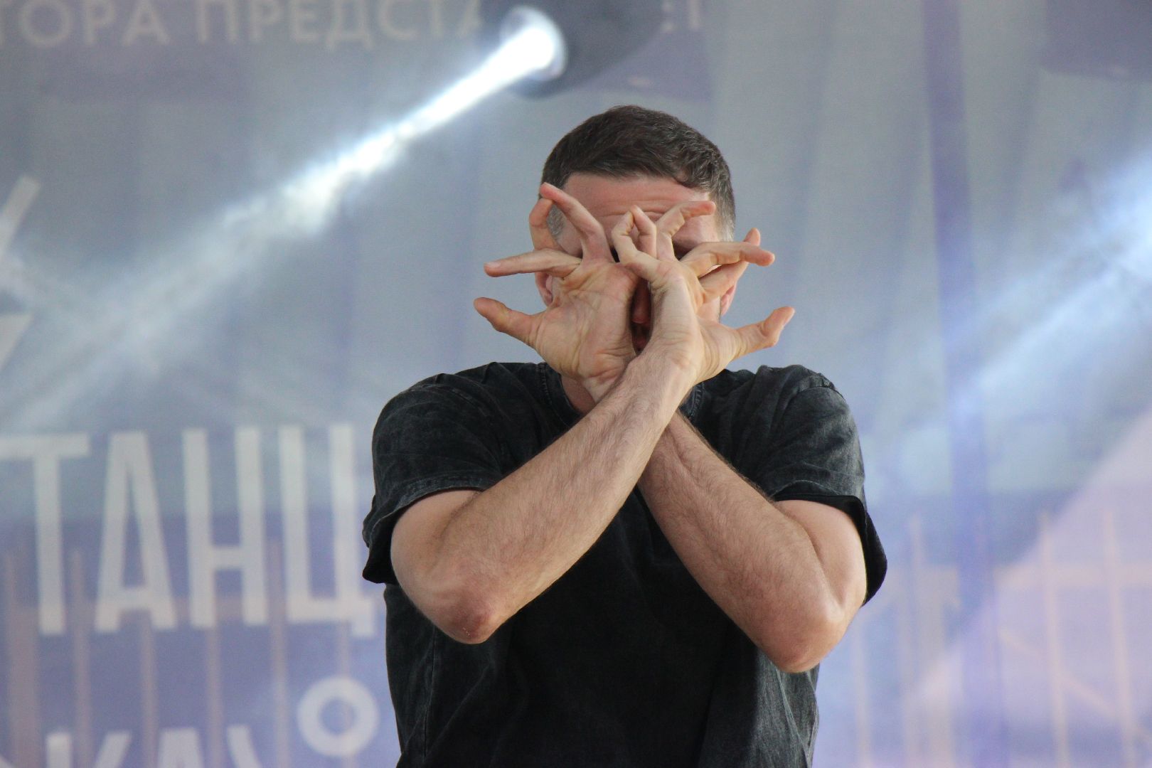 Лобня, танцы, фестиваль