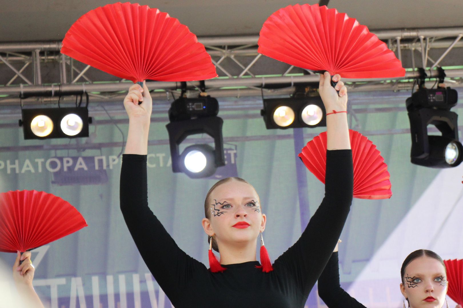 Лобня, танцы, фестиваль