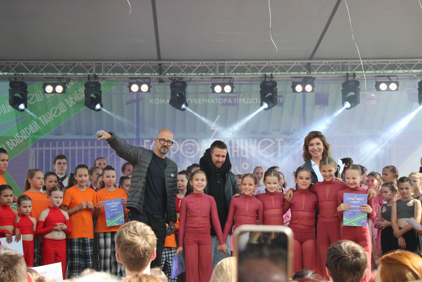 Лобня, танцы, фестиваль