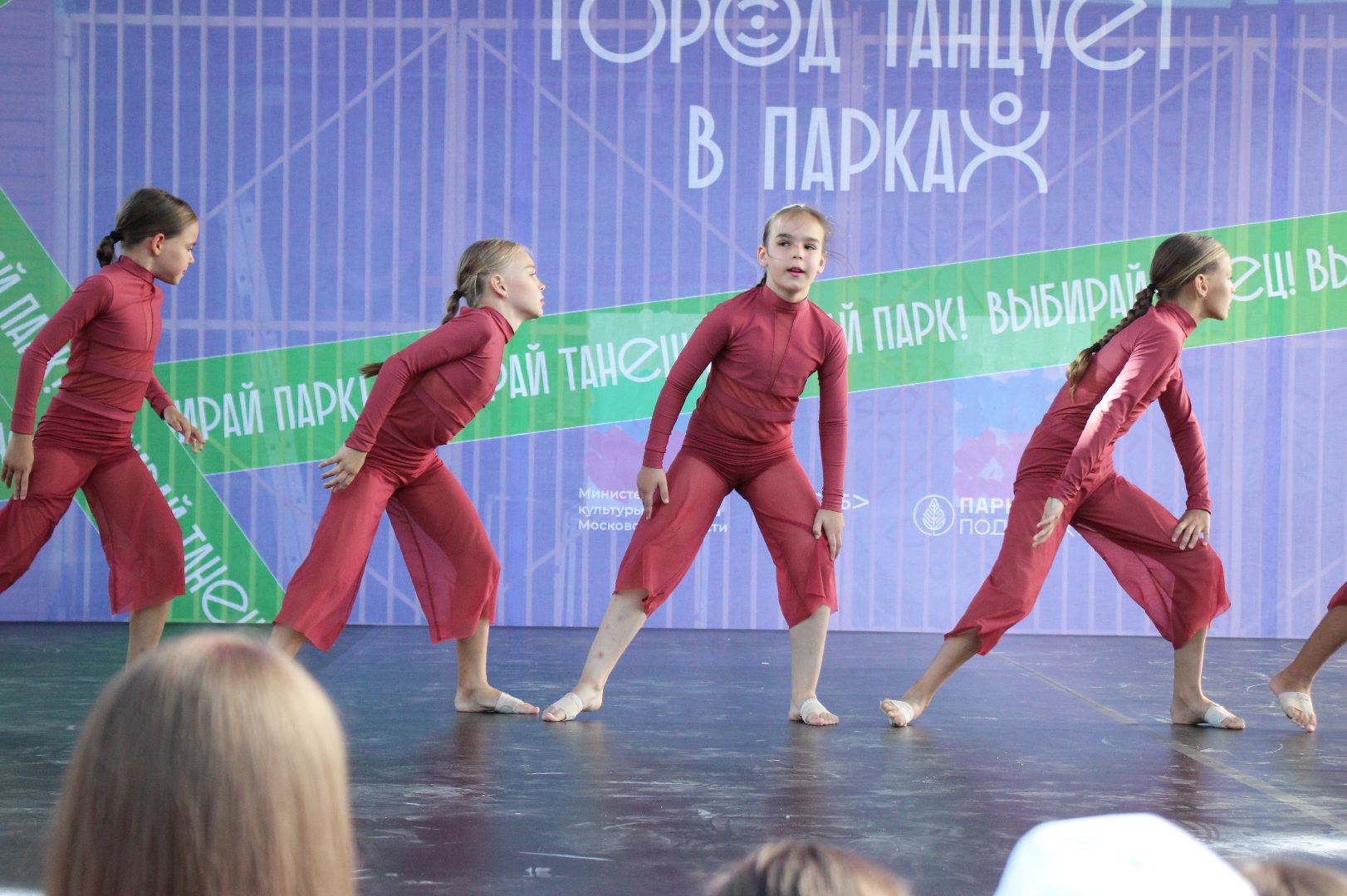 Лобня, танцы, фестиваль