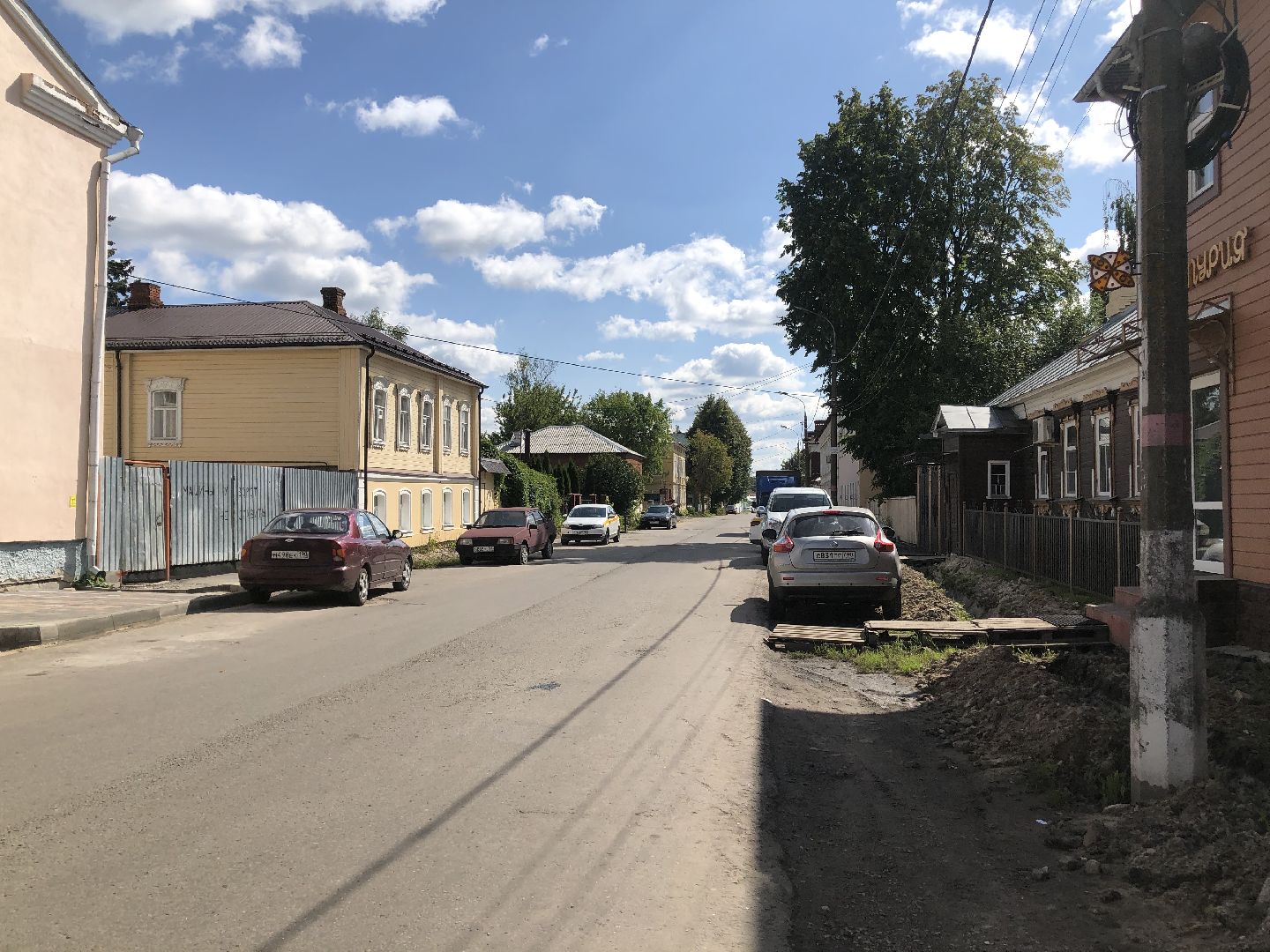 коломна общество религия история