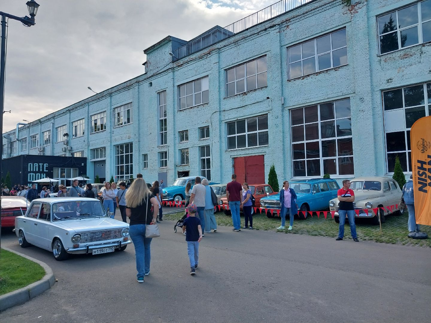 Коломна, фестиваль, СССР