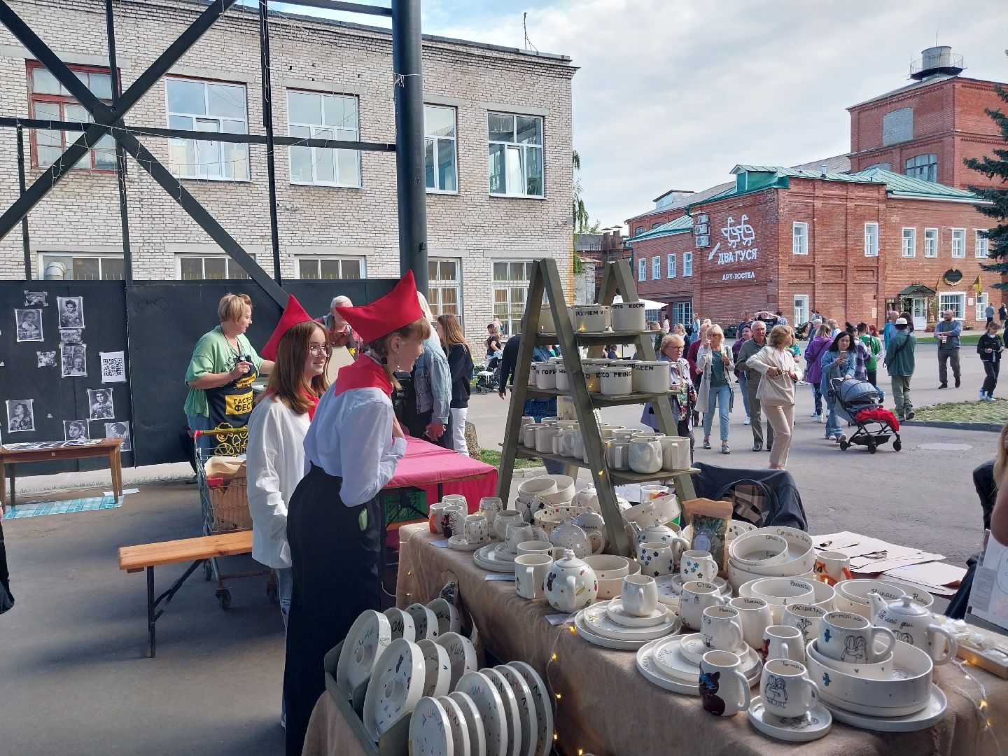 Коломна, фестиваль, СССР