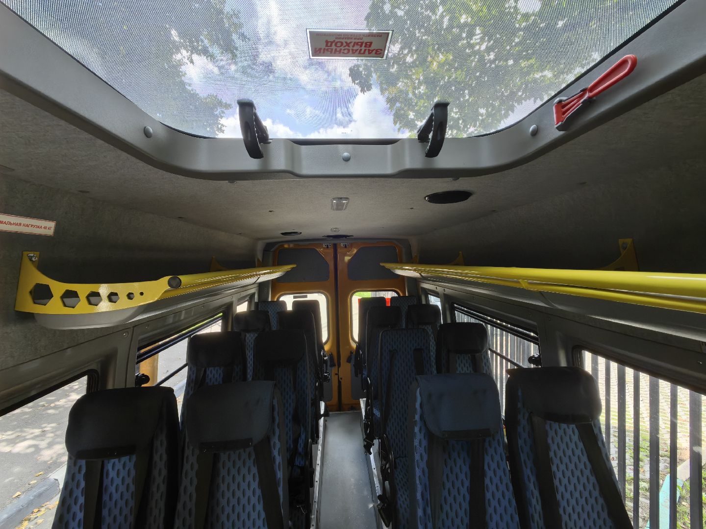 Школа, автобус, перевозка, дети, огнетушитель