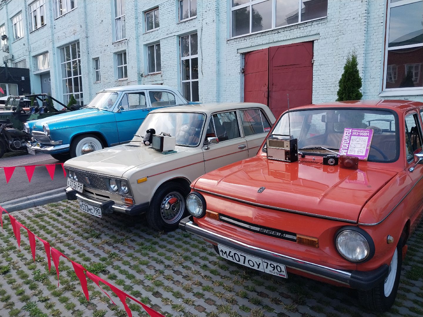 Коломна, фестиваль, СССР, выставка, автомобили