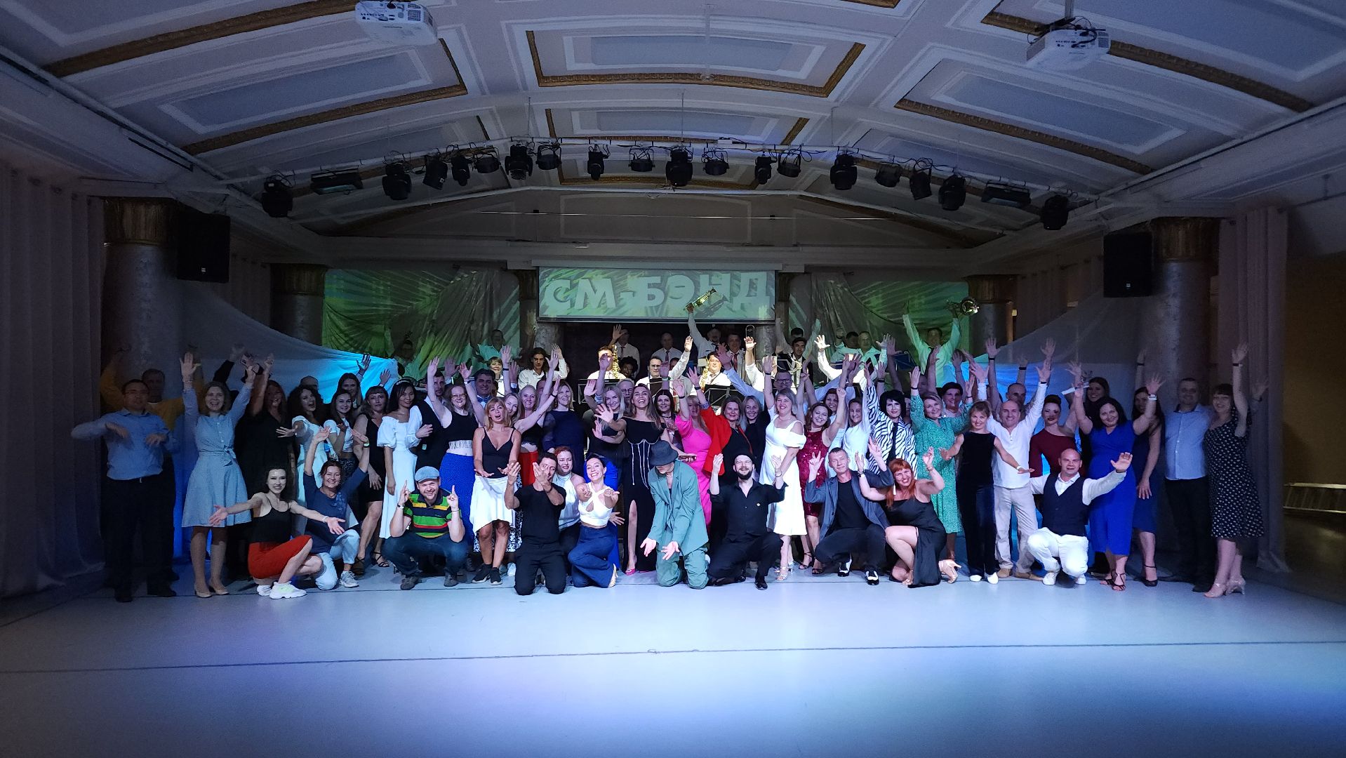 Ступино, кубинские выходные, день города,