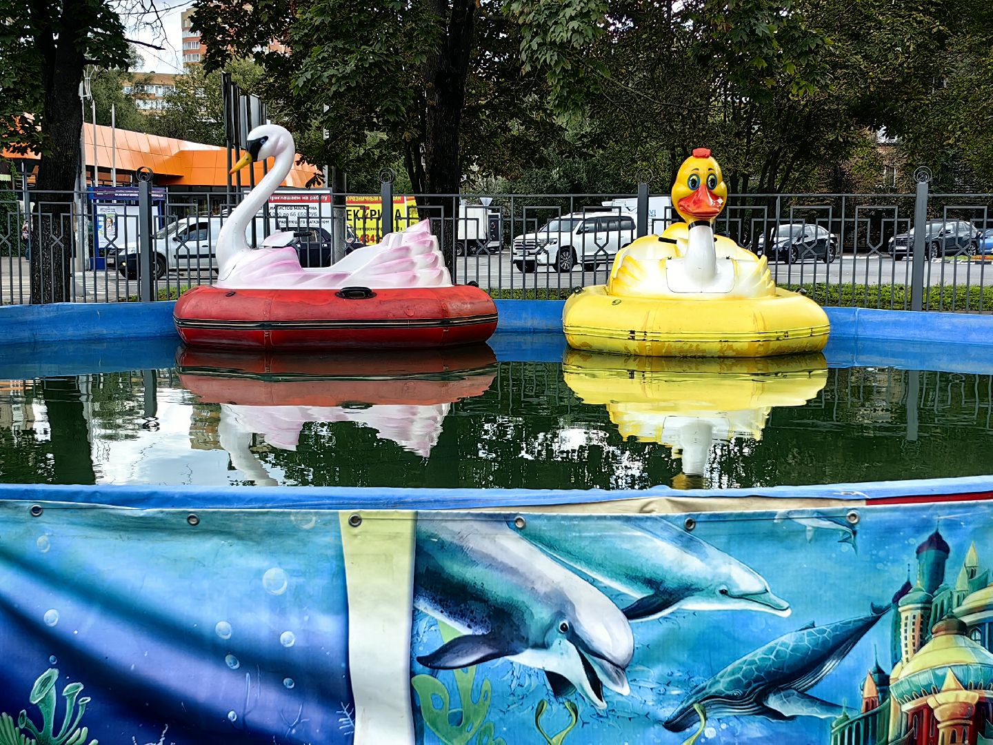 Парк, аттракционы, дети, батутзвездный городок,