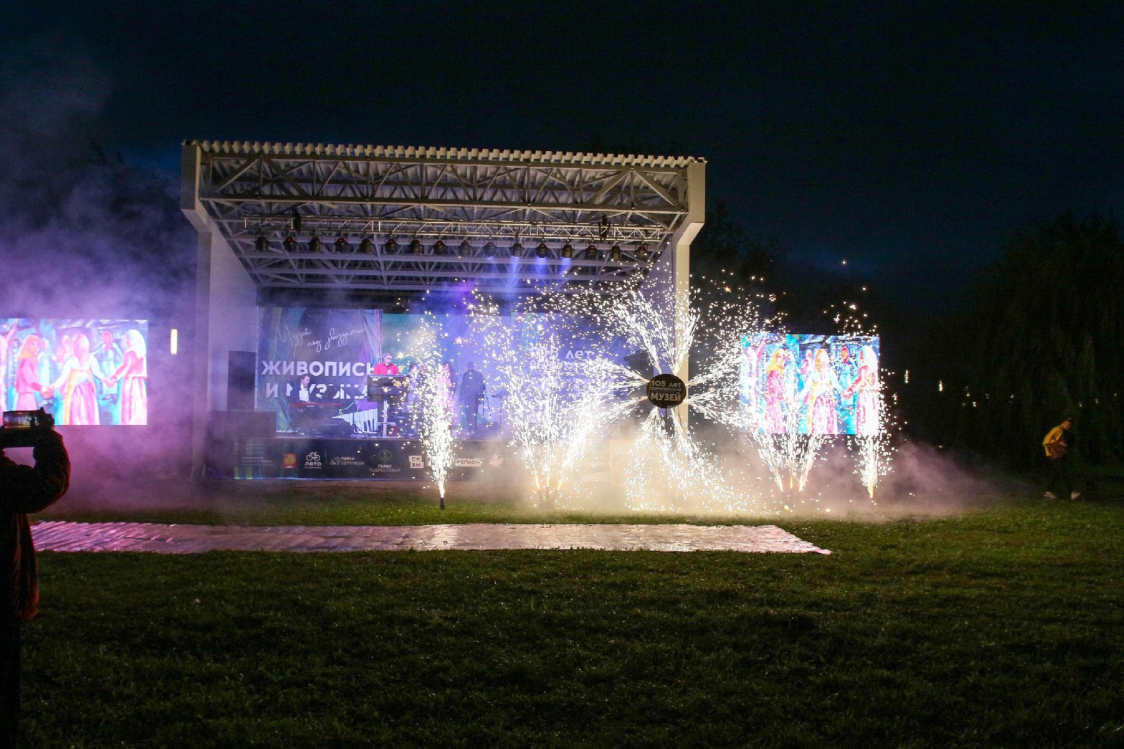 Серпухов, Подмосковье, культура, музей, музей под звездами