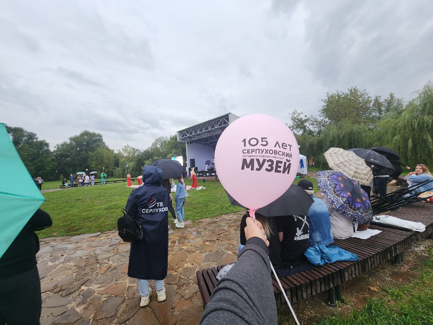 Серпухов, Подмосковье, культура, музей, музей под звездами