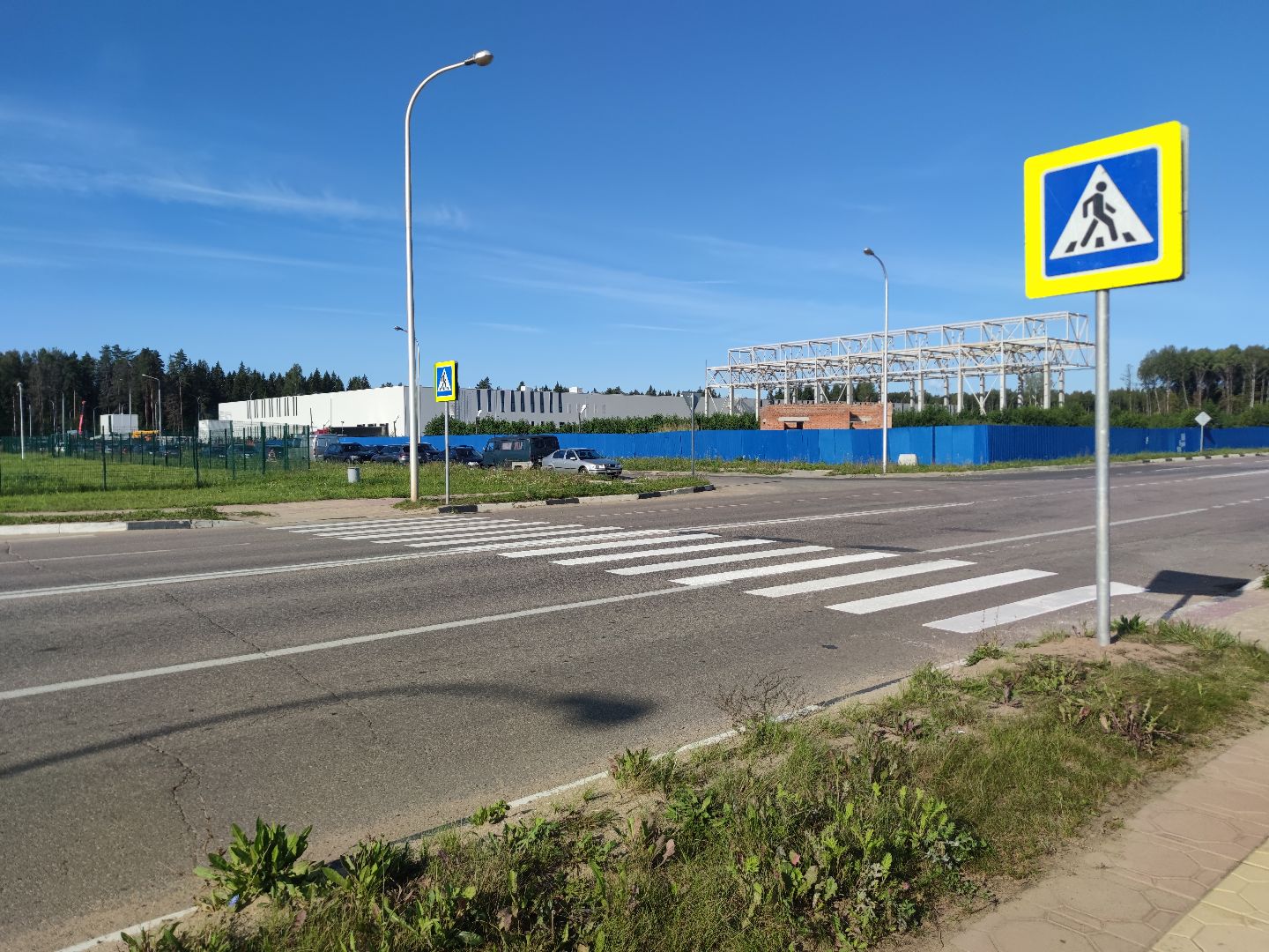 Перемены, переход, дорожное движение, безопасность, Дубна