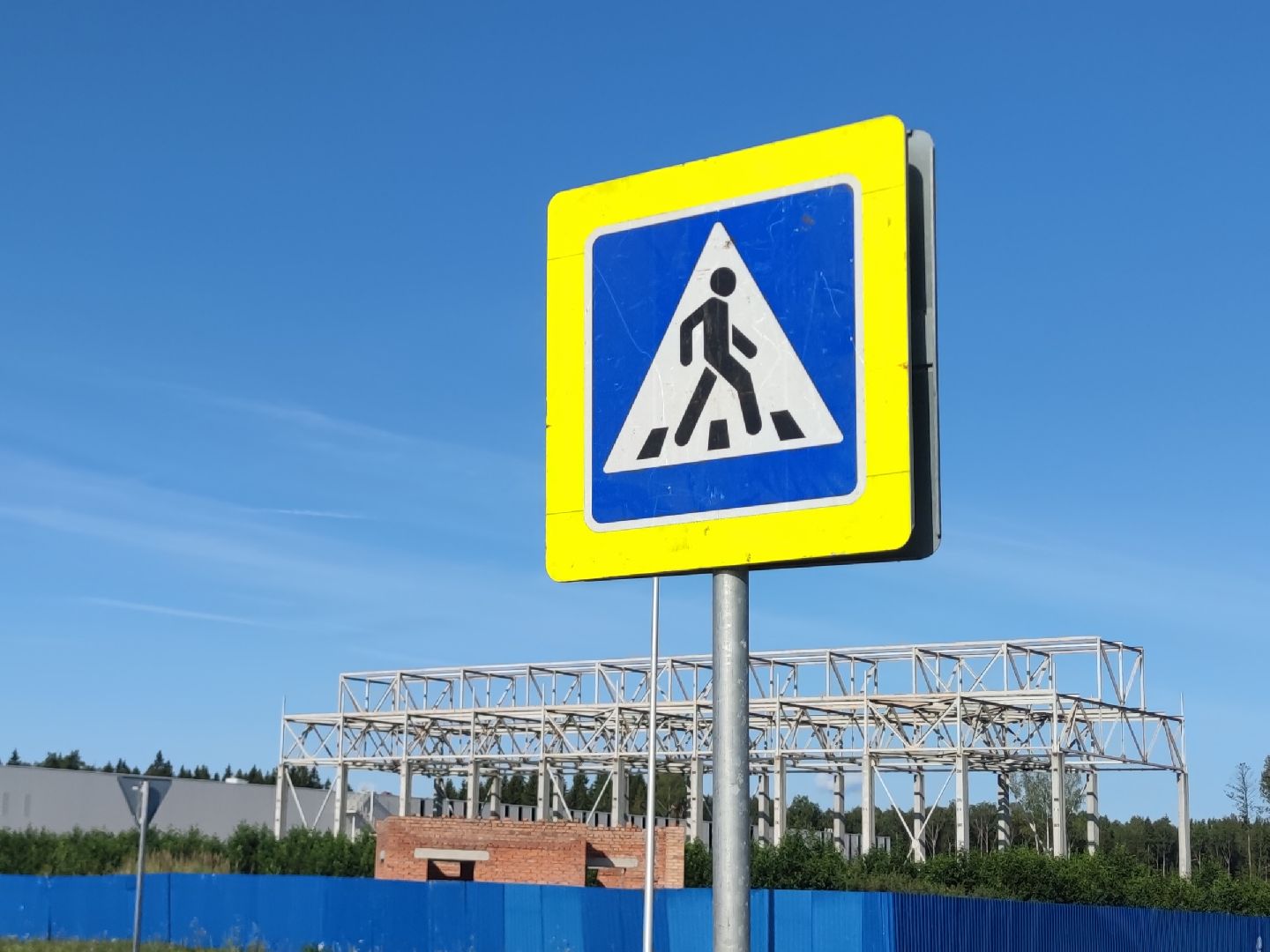 Перемены, переход, дорожное движение, безопасность, Дубна