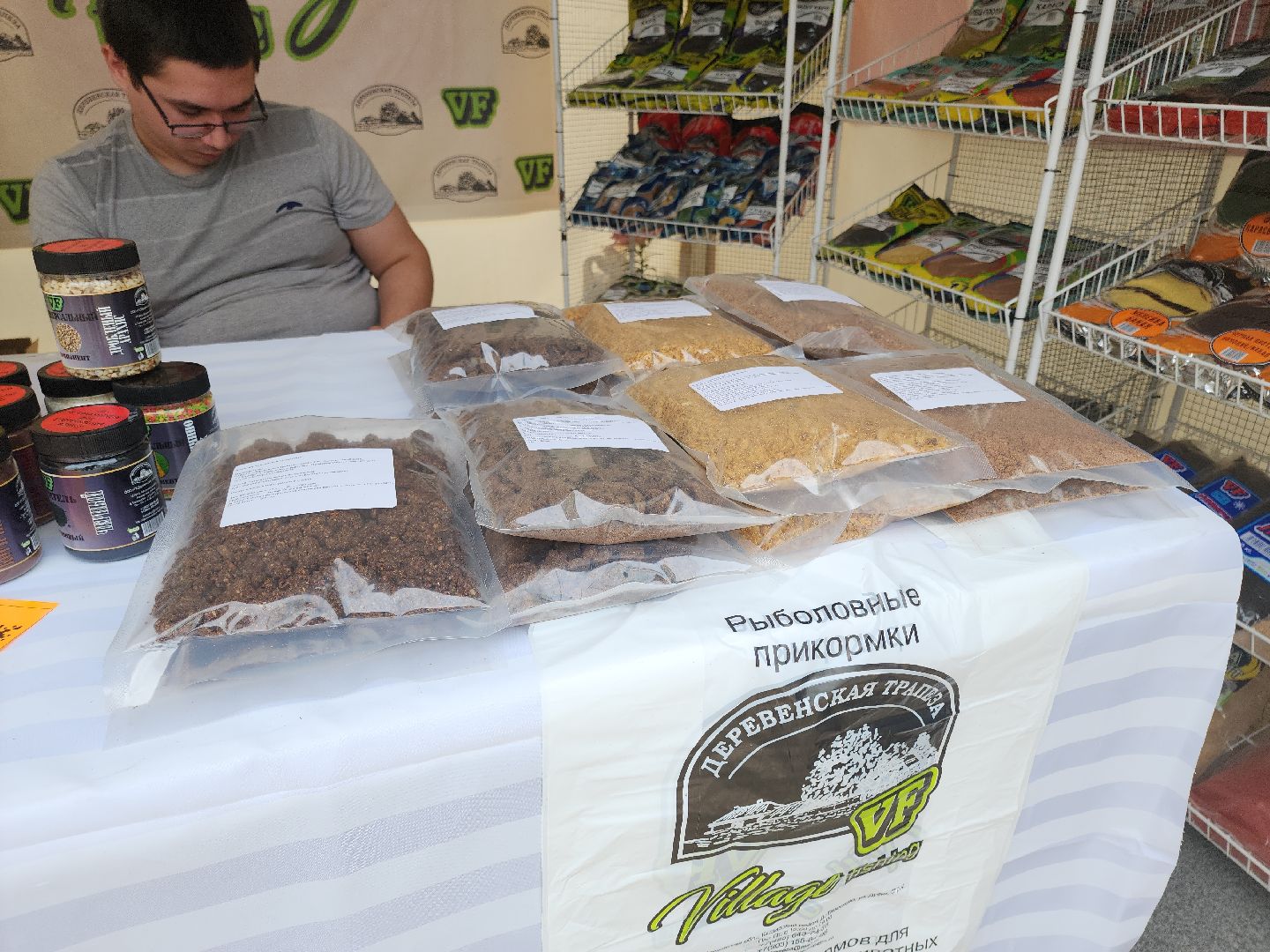 Кашира, день города, ярмарка, Черкизово, Седек, Санрайз, Тепофол, Деревянная сова