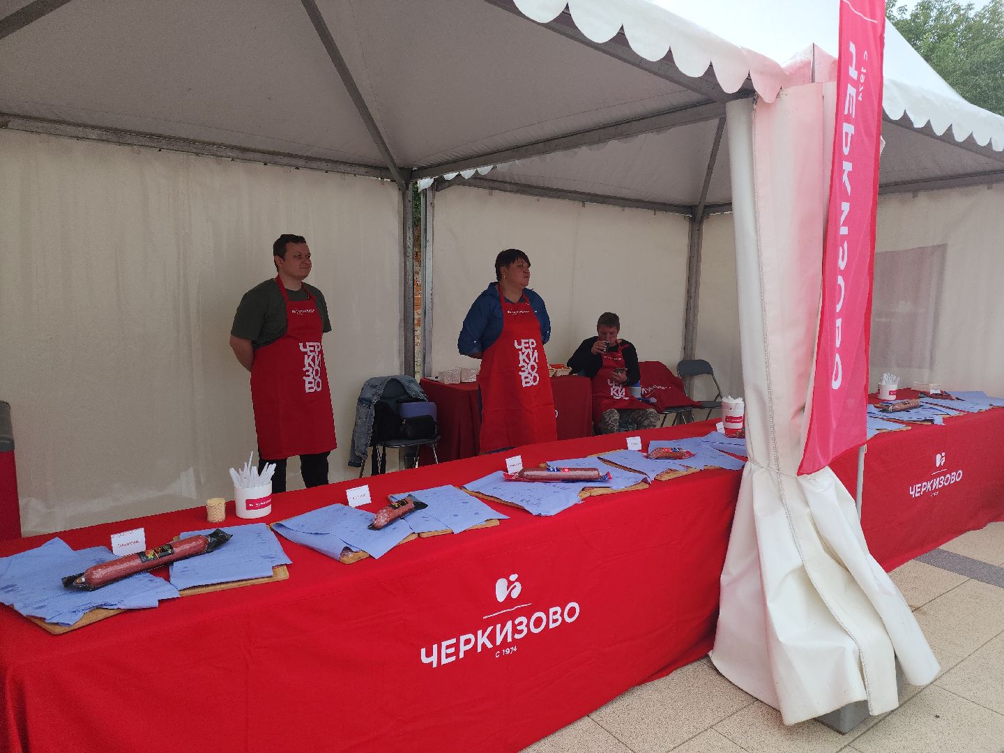 Кашира, день города, ярмарка, Черкизово, Седек, Санрайз, Тепофол, Деревянная сова