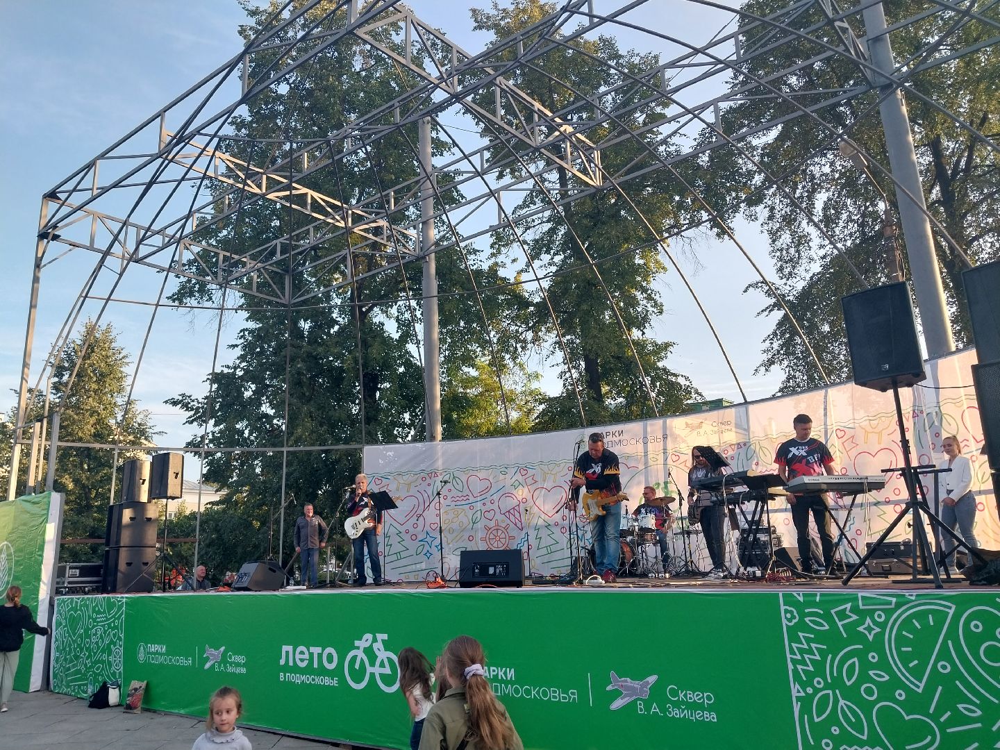 Коломна, фестиваль, музыка, на одной волне