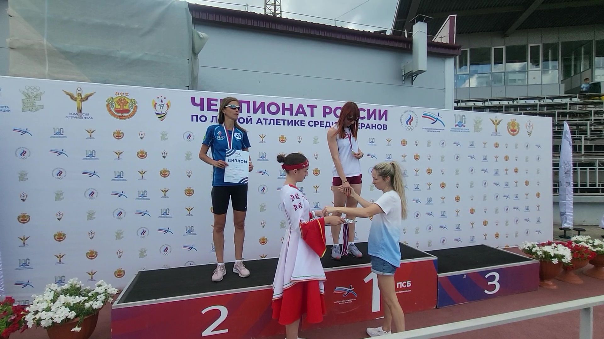 Реутов, спорт, легкая атлетика, прыжки в длину, ветераны