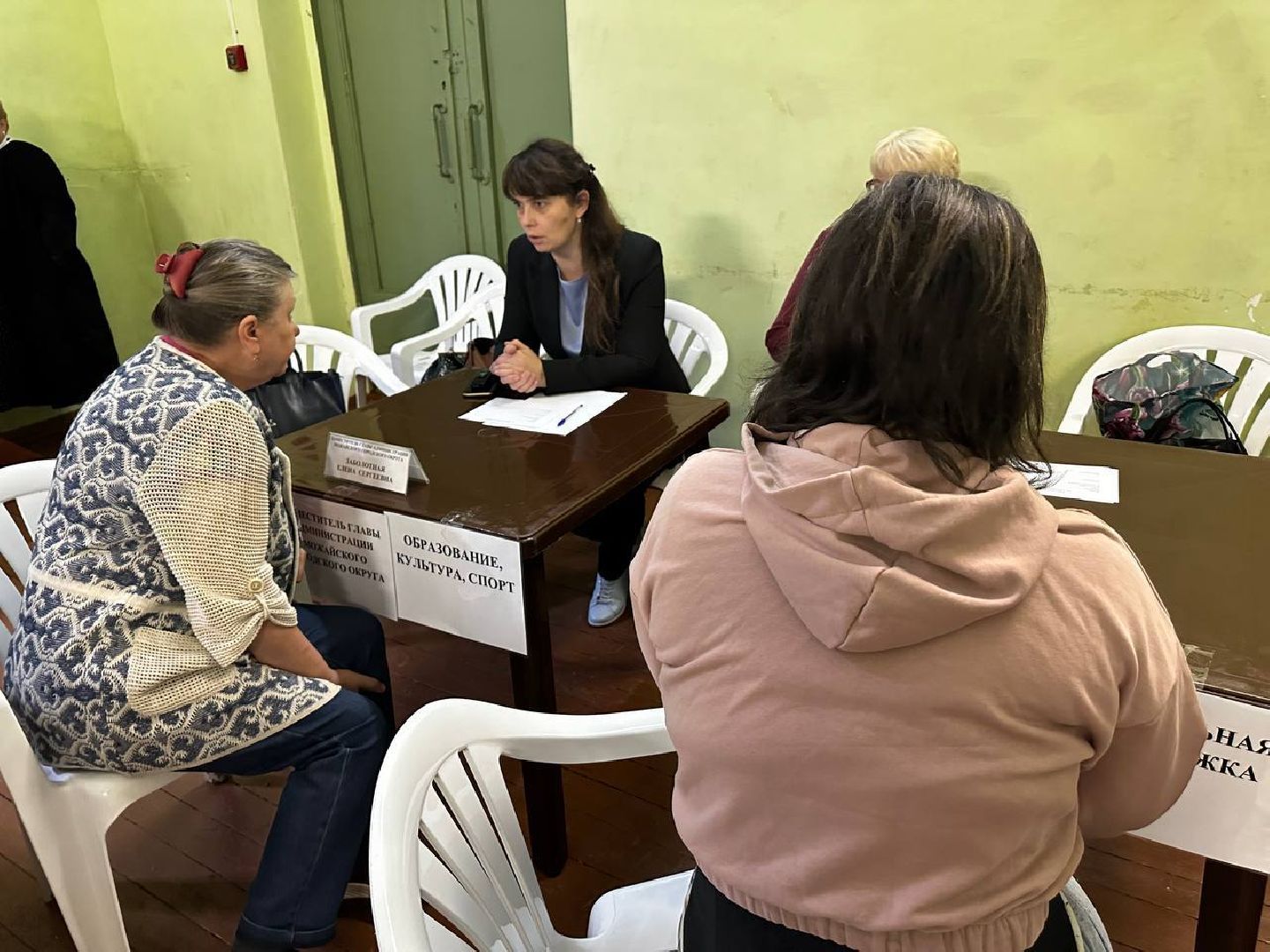 Можайск, Можайский городской округ, Подмосковье, жители, встреча с жителями, проблемы, решение, глава округа, выездная администрация, открытая власть