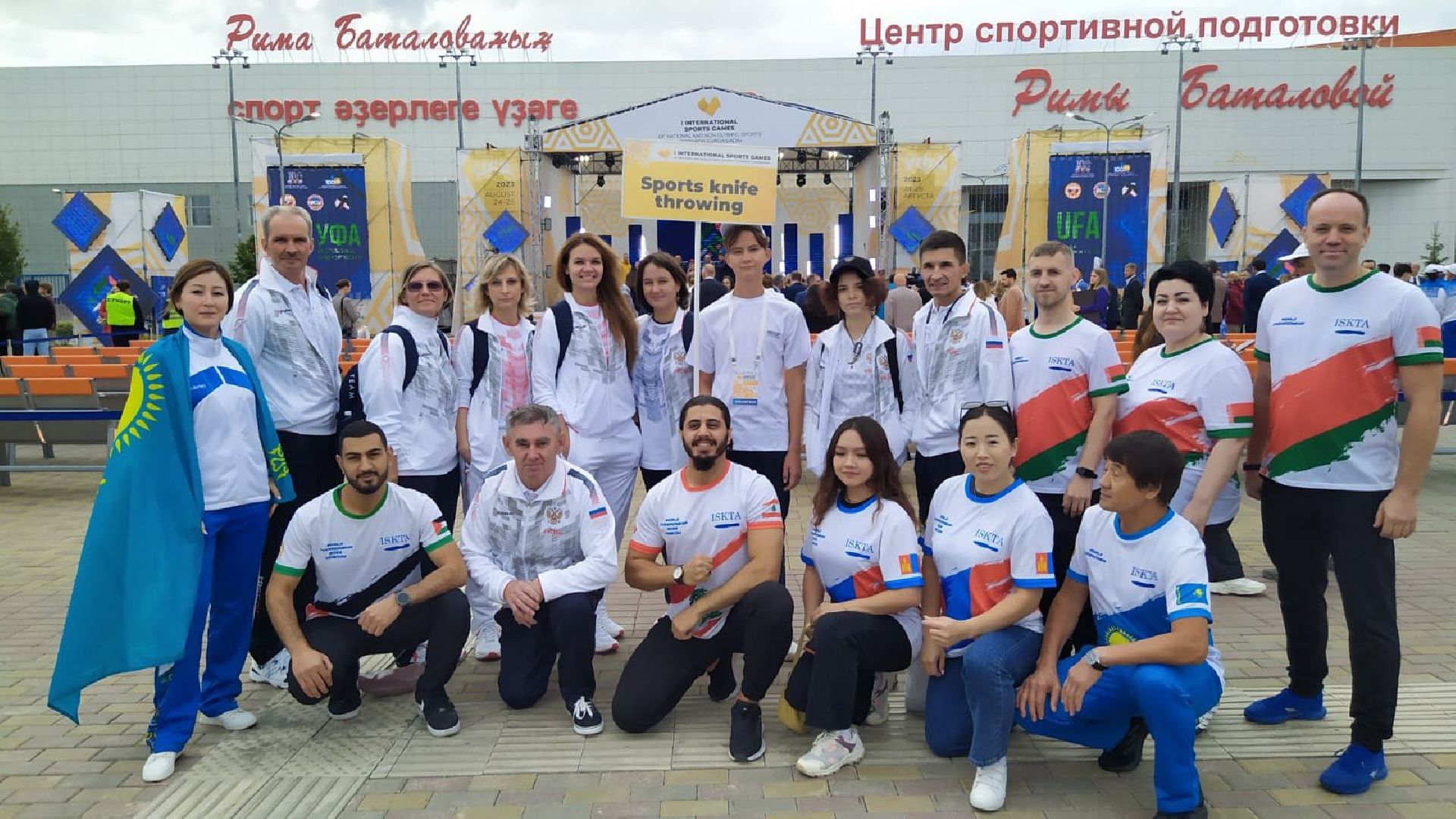 Подольск, спорт, призовые места, победитель, Кубок мира, спортивное метание ножа, воздушная атлетика