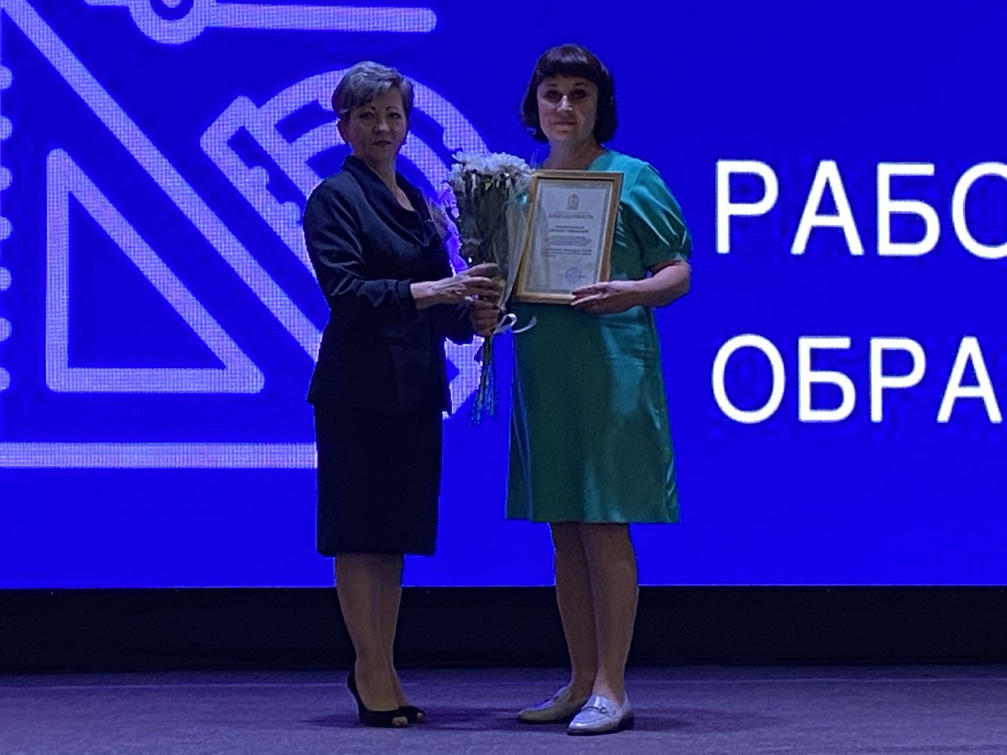 учителя, учебный год,