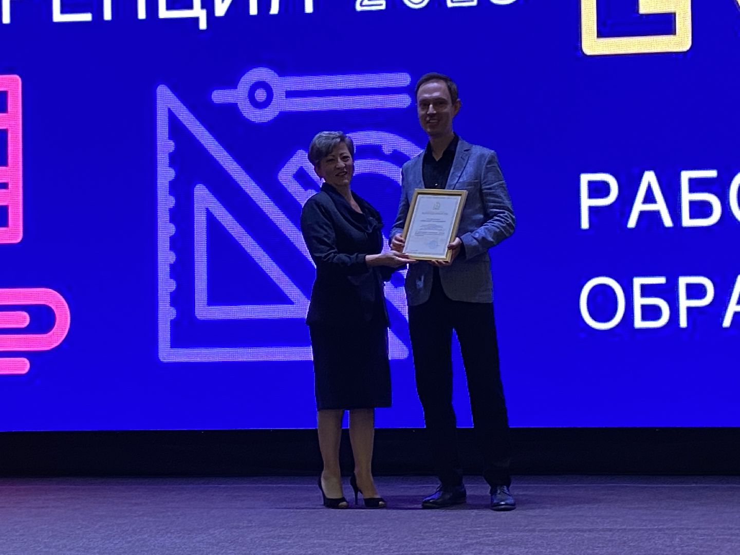 учителя, учебный год,