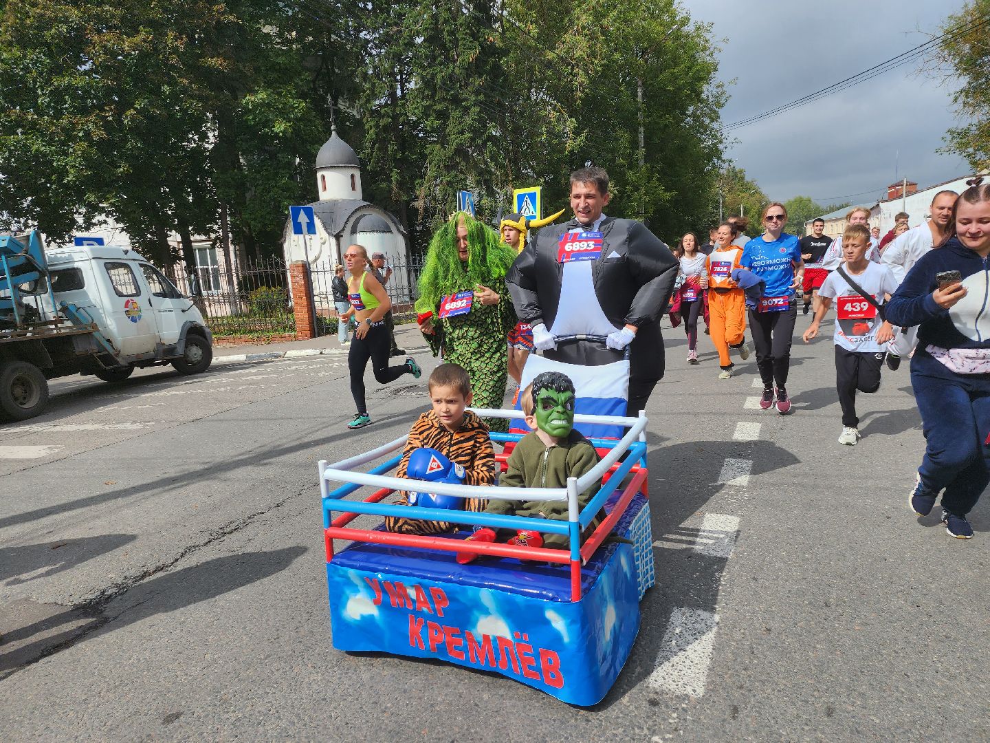 Серпухов, Подмосковье, бег, Кремлёв, Бокс забег