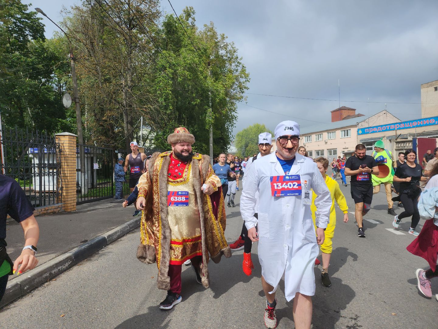Серпухов, Подмосковье, бег, Кремлёв, Бокс забег