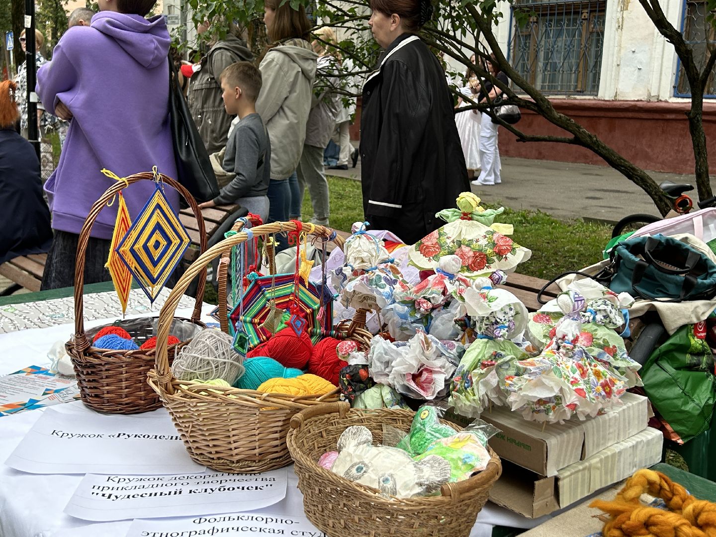 день открытых дверей, Фрязино, ДК