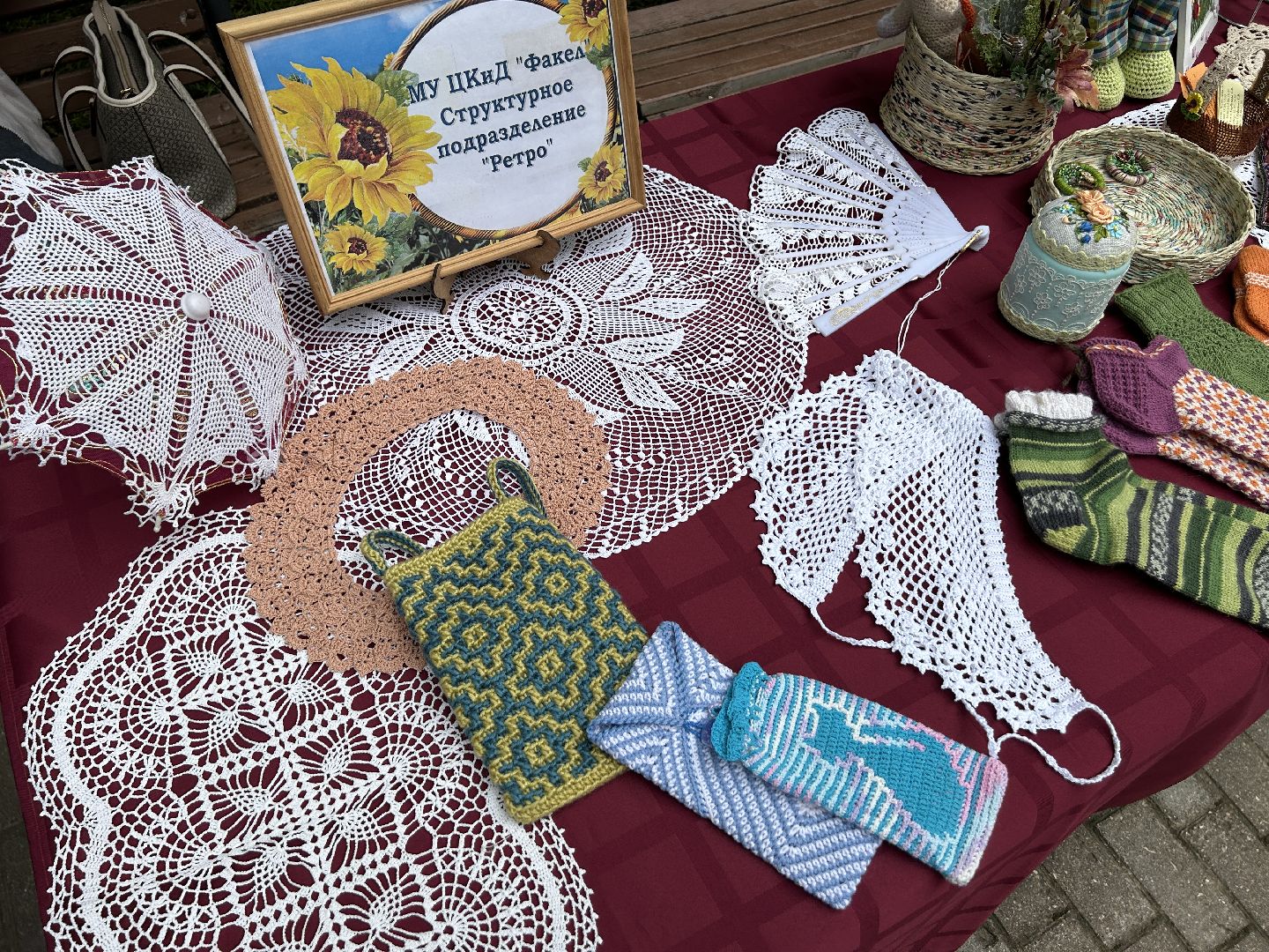 день открытых дверей, Фрязино, ДК