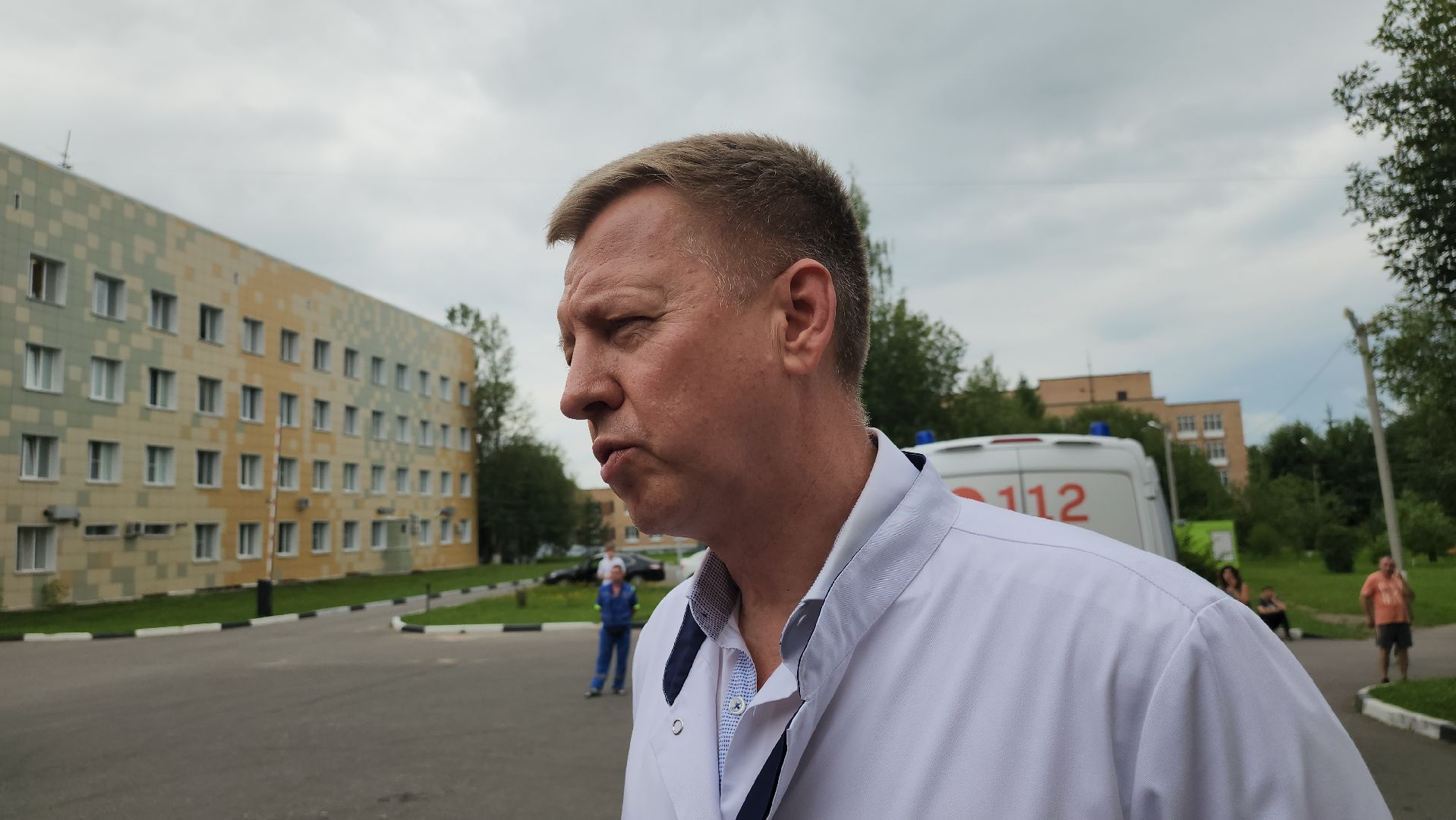 Сергиев Посад, чп, помощь людям,