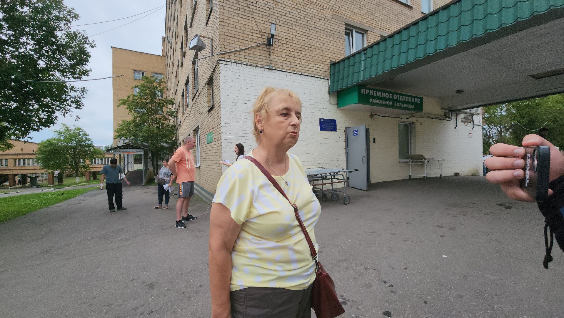 Сергиев Посад, чп, помощь людям,