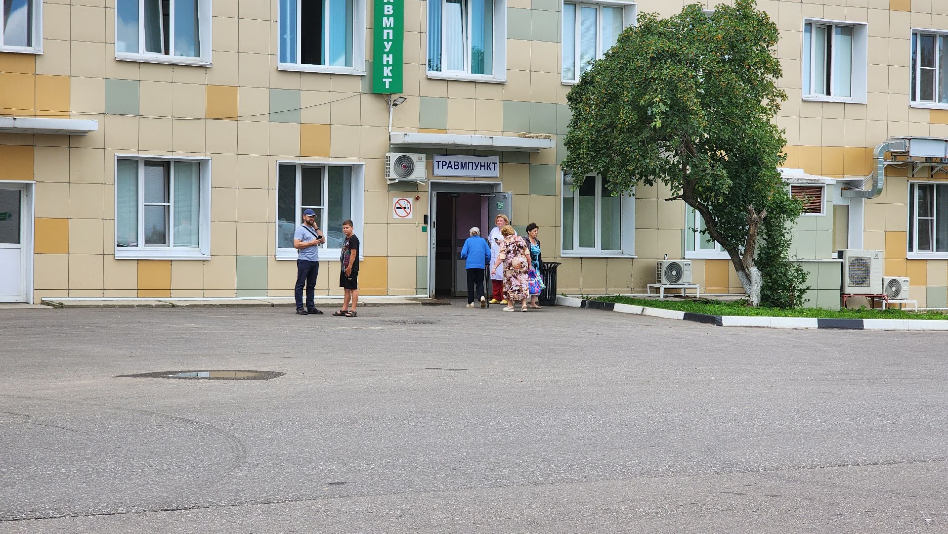 Сергиев Посад, чп, помощь людям,