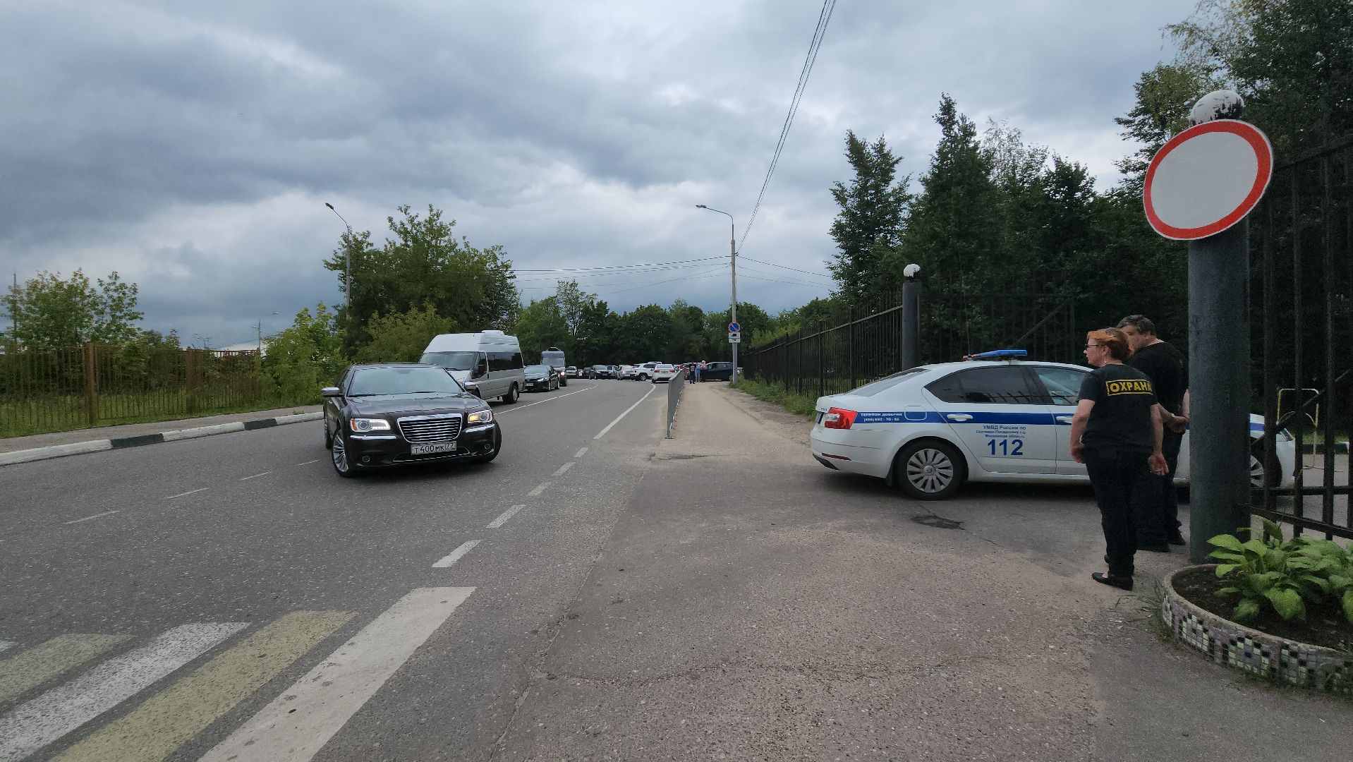 сергиево-посадский городской округ, сергиев посад, помощь людям, чп,