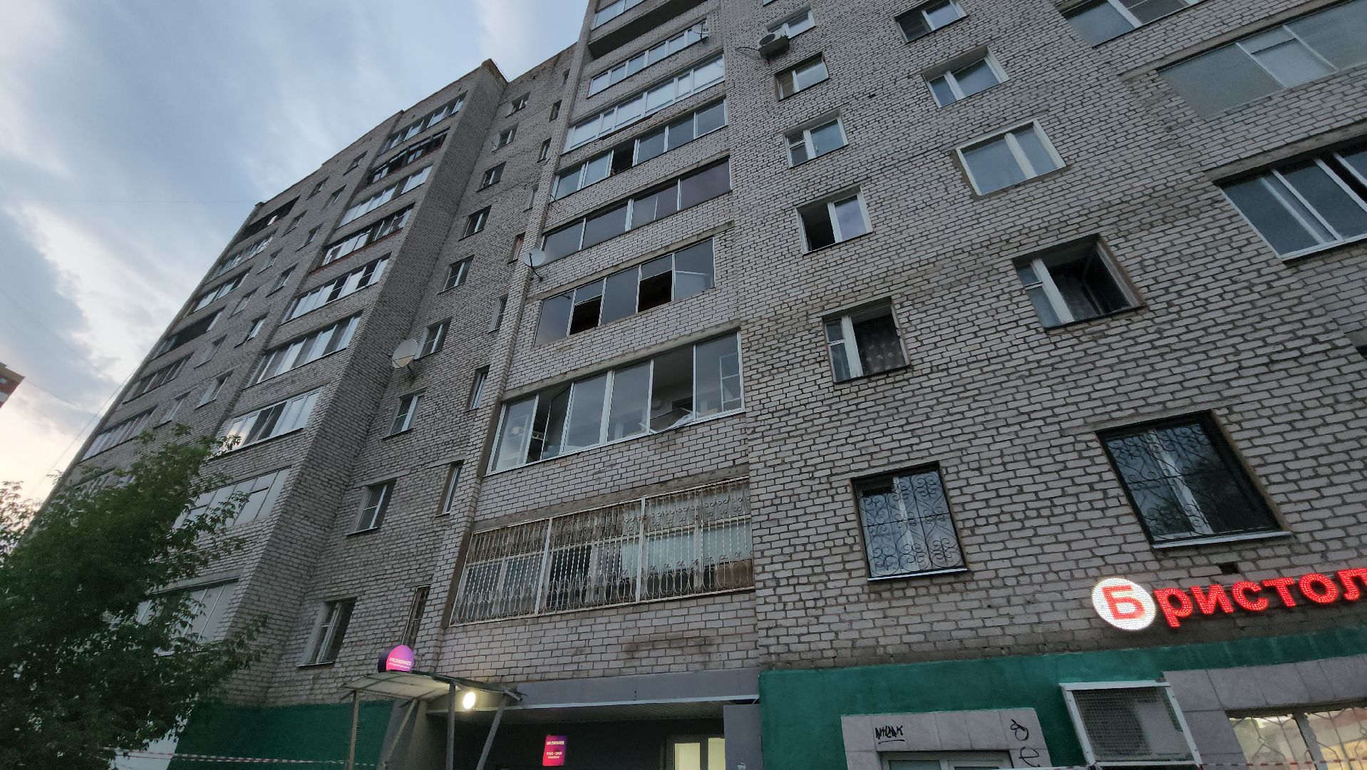 сергиево-посадский городской округ, чп, происшествие