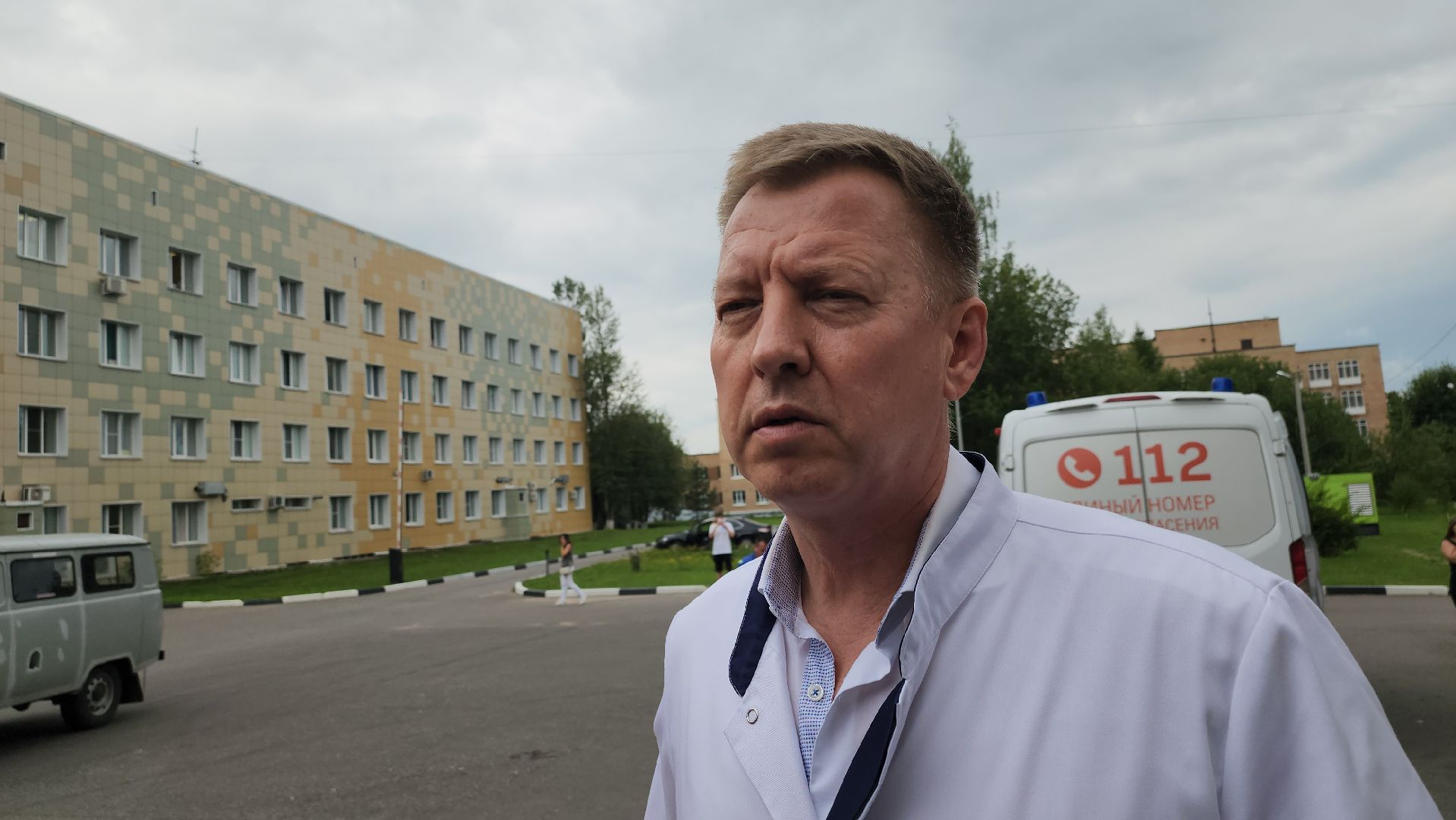 сергиево-посадский городской округ, чп, больница, здравоохранение, помощь