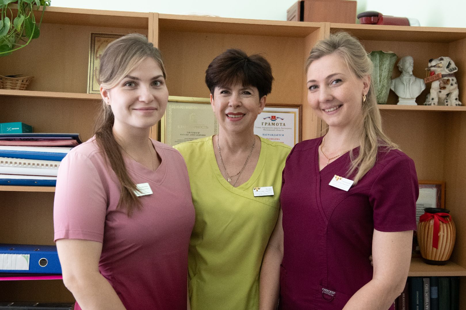 лыткарино, гинекология, операции