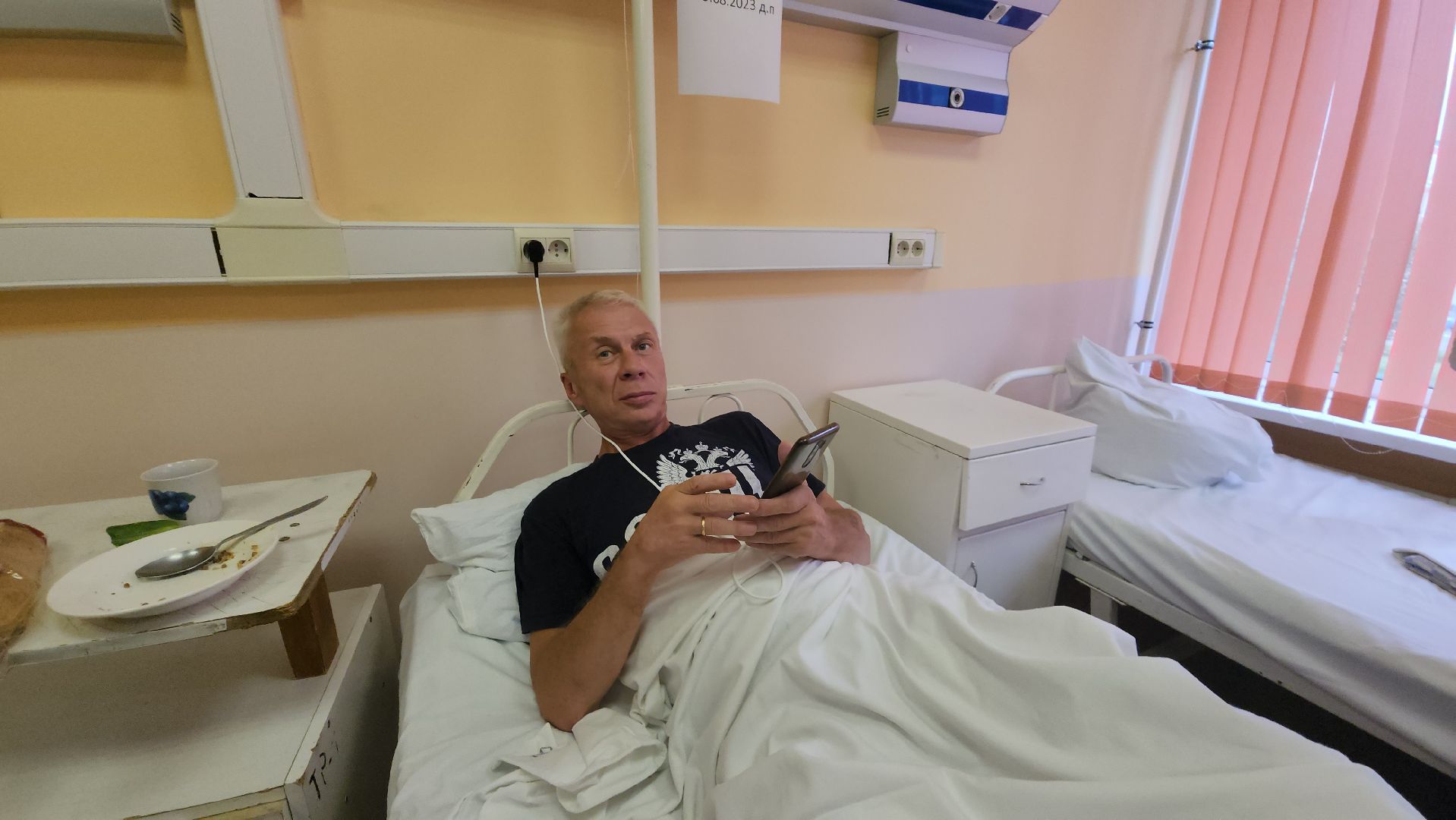 сергиево-посадский городской округ, чп, происшествие,