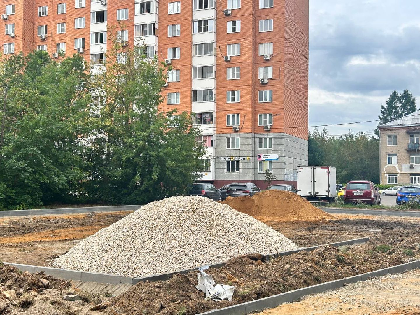 Подольск, дети, благоустройство