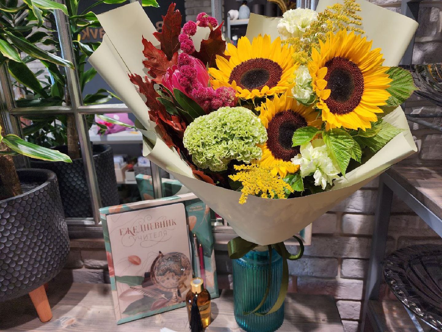 День знаний, праздник, цветы, букет, букет учителю, 1 сентября, осень, Лосино-Петровский
