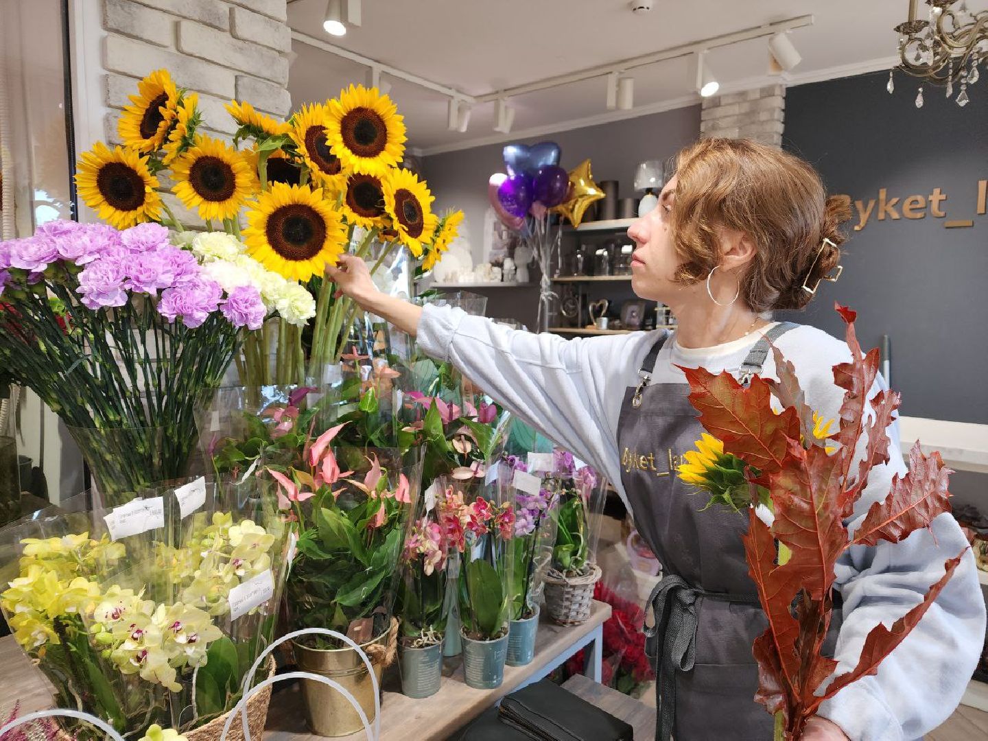 День знаний, праздник, цветы, букет, букет учителю, 1 сентября, осень, Лосино-Петровский