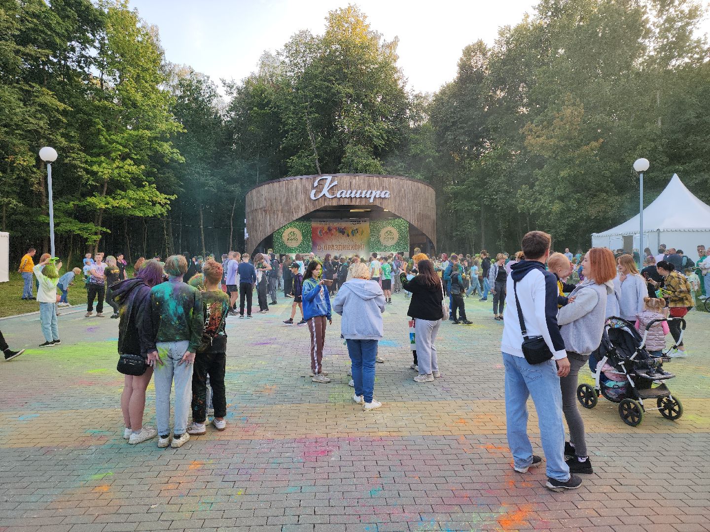 Кашира, фестиваль красок Холи, парк, праздник, дети