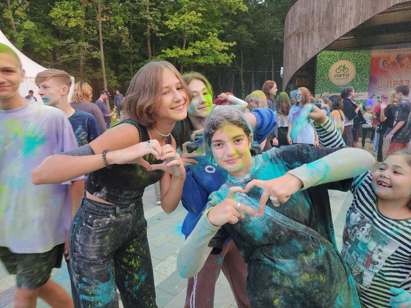 Кашира, фестиваль красок Холи, парк, праздник, дети