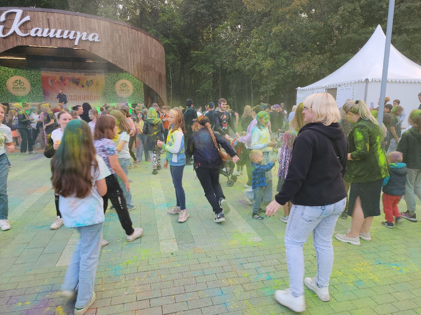 Кашира, фестиваль красок Холи, парк, праздник, дети