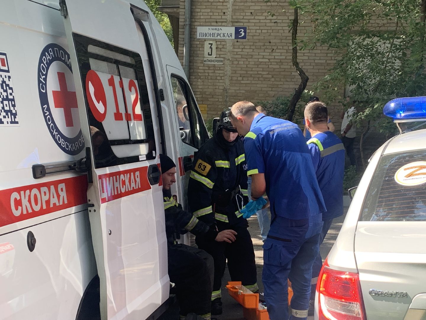 Пострадавшие, ЧП, помощь людям,