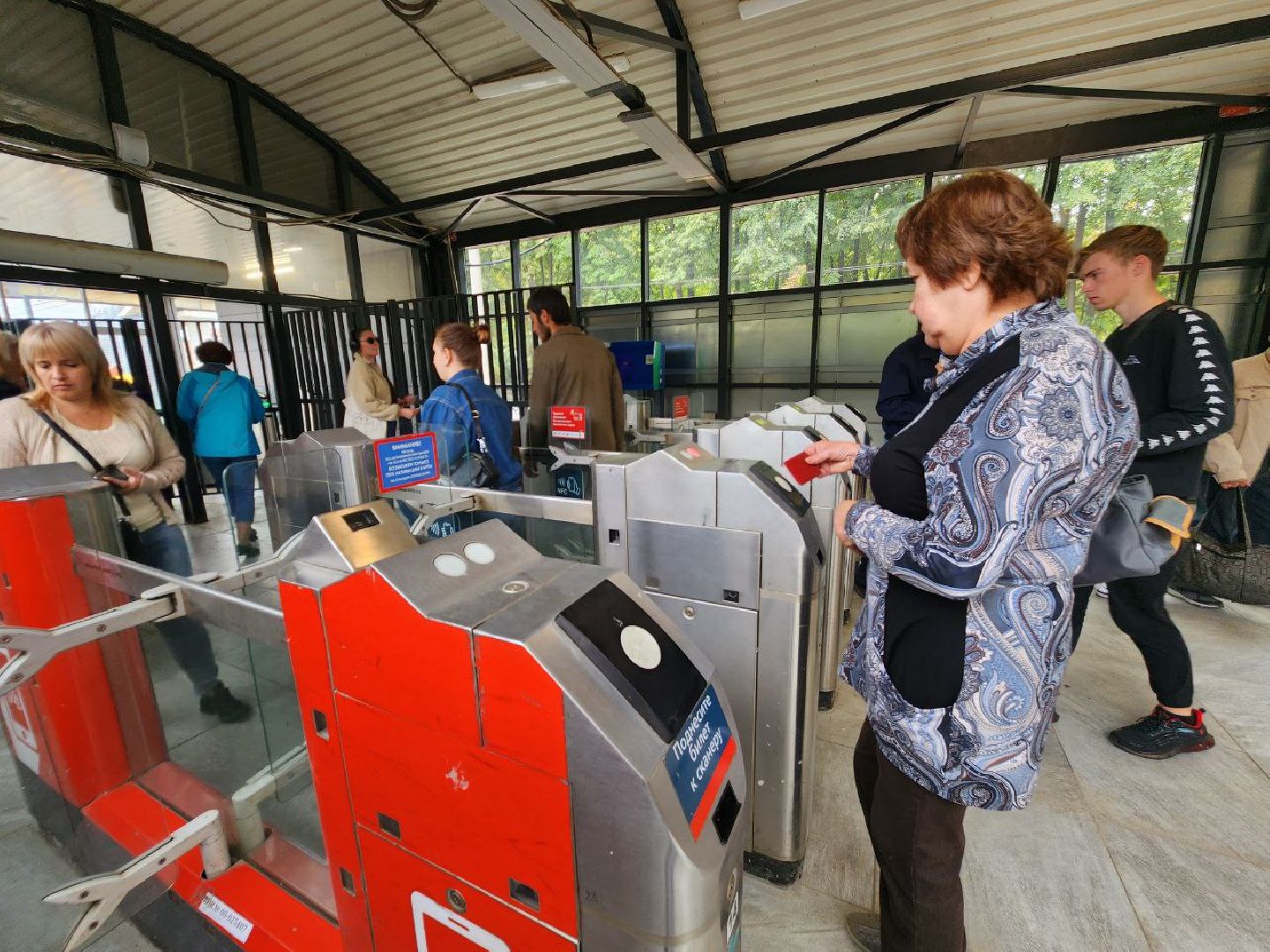 Раменское, транспорт, МЦД-3, как оплатить проезд на станциях