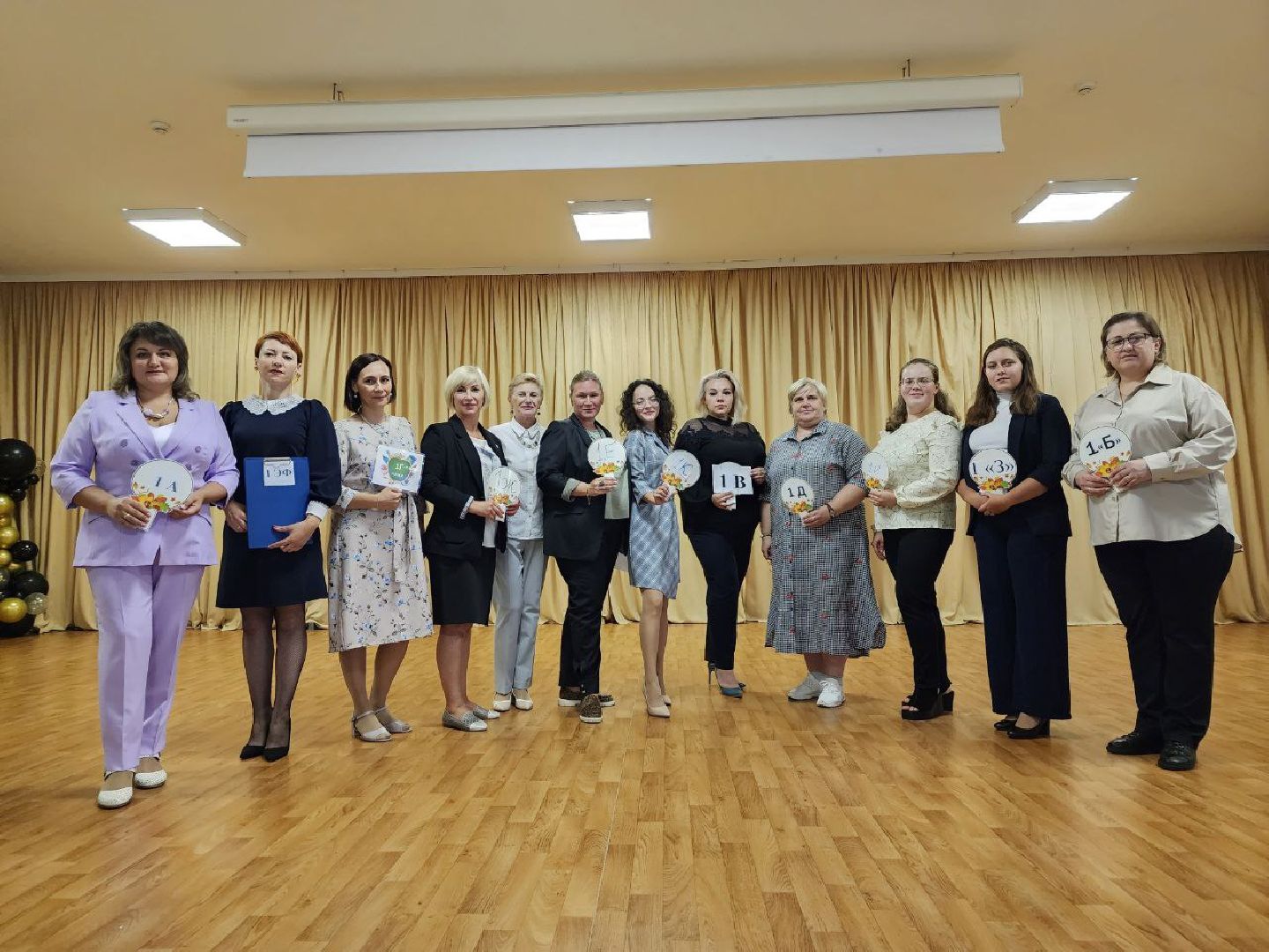 школа, дети, первоклассники, родительское собрание, Лосино-Петровский